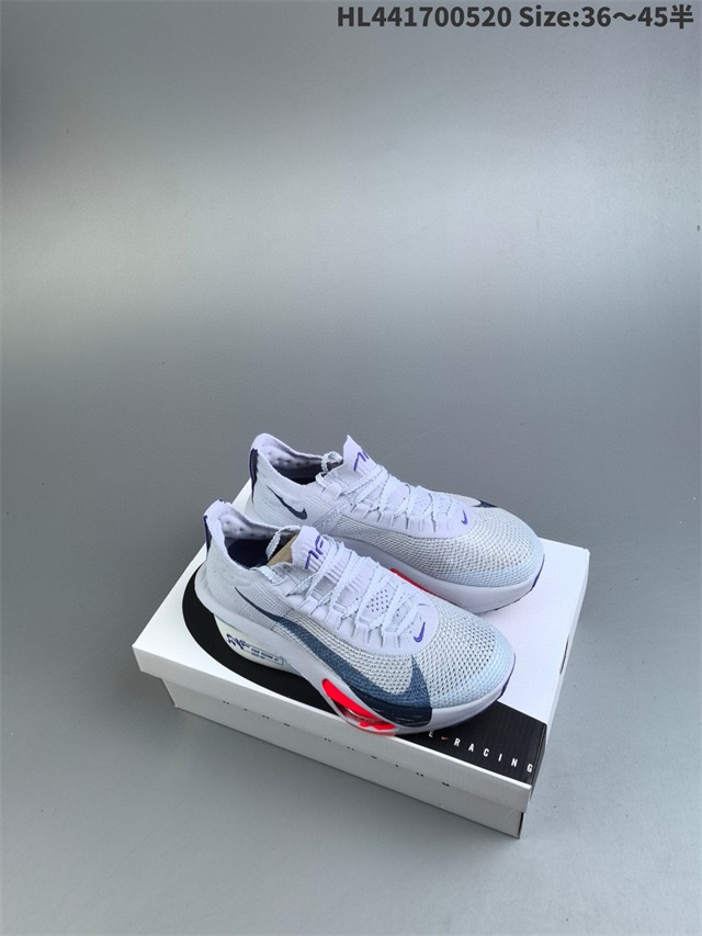 men Air Zoom Alphafly NEXT 2 Proto 2026-1-20-087